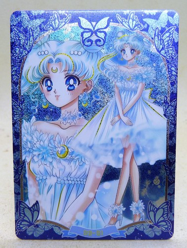 Carte manga sailor - , mint