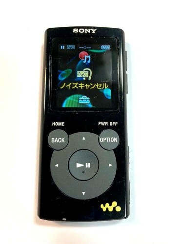 Lecteur mp3 sony walkman - mp3,