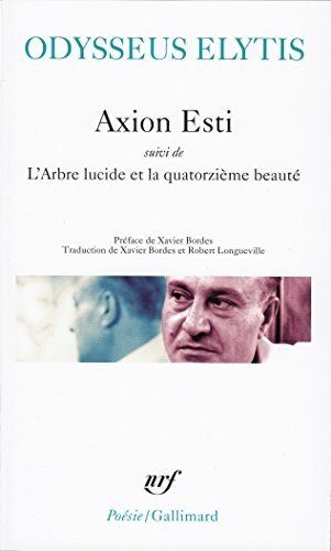 Axion esti arbre lucide et - l'arbre,