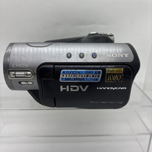 Sony handycam hdr - handycam, silver