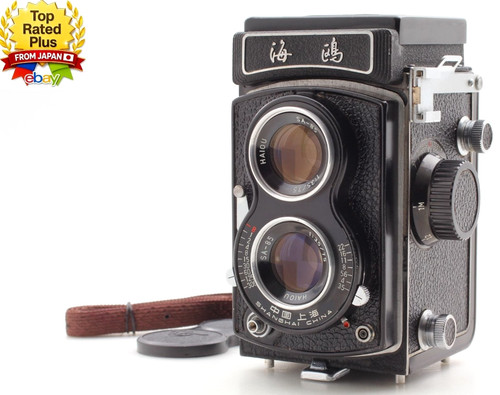 Lire neuf appareil photo - 〖neuf〗,