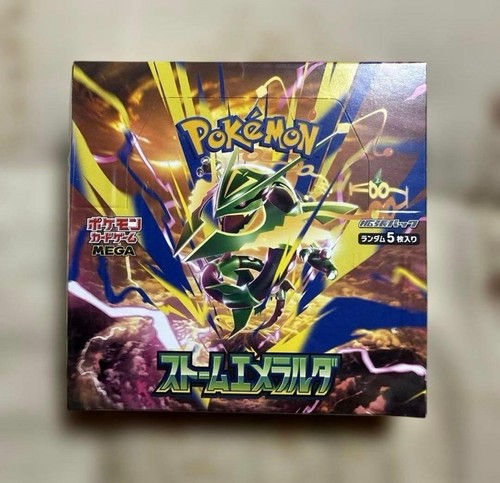 Jeu cartes pokémon - jeu,
