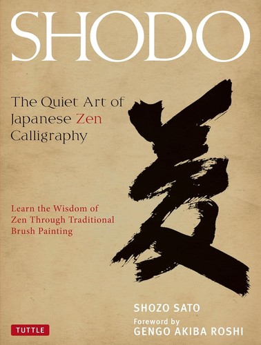 Nouveau shodo art de - :, l'art