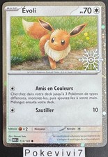 Carte Pokemon EVOLI 133/165