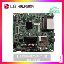 ✅ Carte Mère pour TV LG