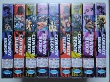 Lot de 9 VHS Cowboy Bebop - 1998 - Sunrise & Dynamic Visions - Complet