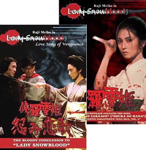 Lady snowblood - lady,