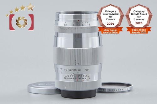Objectif canon 1 9 - f/1,9, l39