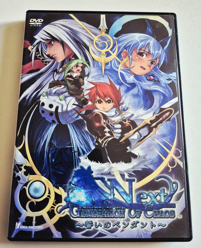 Dvd anime generation - anime,