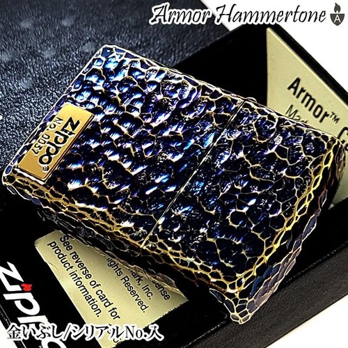 Zippo armor 5 sided - zippo, :