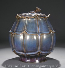 8,8 "Song Jun Four Porcelaine