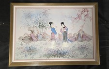 Large Asian Watercolor