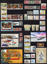 Lot de Timbres divers Monde x