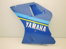 Carénage flanc gauche YAMAHA TZR 125 2RL de 1987 / 1992