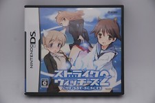 Nintendo DS Strike Witches 2