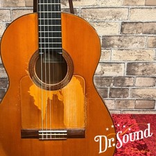 Conde Hermanos 1970 1970s)