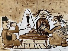 Très belle peinture Carton Orientaliste Encre Bouhali Hamid Maroc Orientalisme