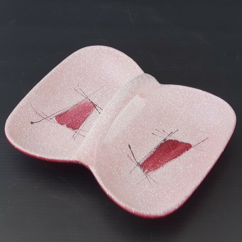 Double vide poche ramequin - double, vide-poche