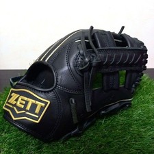 Gant de softball pour jeunes