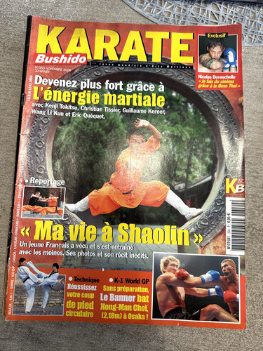 Karate bushido 350 2006 - 2006,