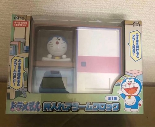 Réveil doraemon oshiire - réveil,