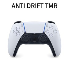 Manette sony dualsense - manette,