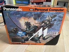 MSX2 Panasonic FS-A1  MK 2 A1 Boxed 100%
