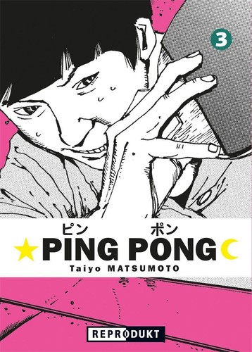 Taiyo matsumoto ping pong - matsumoto,