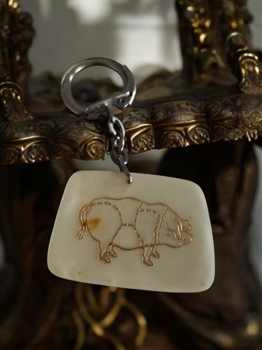 Porte clés ancien - porte-clés, boucherie