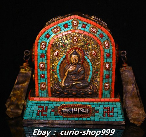Tibet tiantie inlay - tibet,