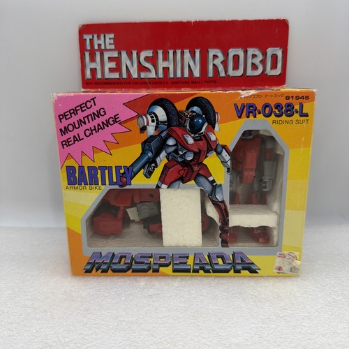 Vintage robotech gakken - gakken, the