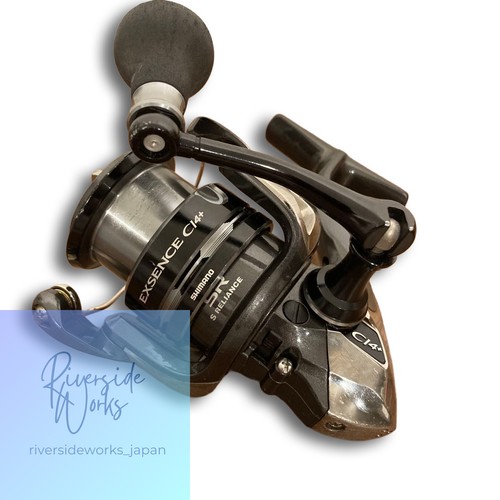 Moulinet tournant shimano - tournant,
