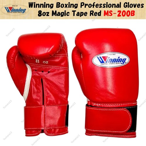 Gants boxe professionnels - boxe,