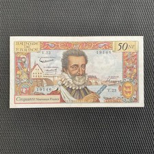 FRANCE: 50NF Henri IV 03/09/1959, F58-03, TTB+/VF+ ??