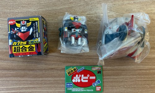 Goldorak grendizer gashapons - grendizer,