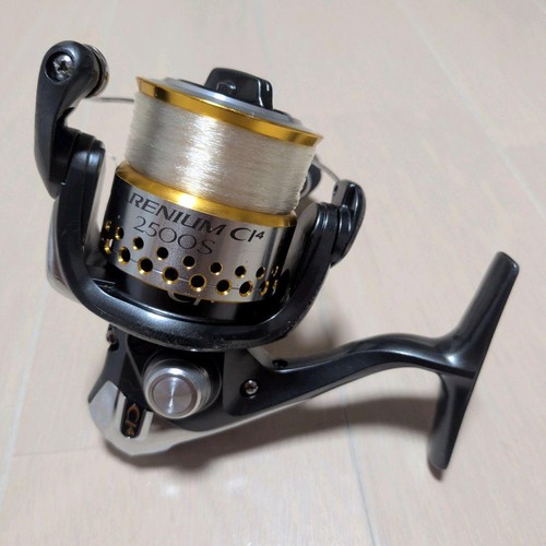 Moulinet pêche shimano - moulinet, de