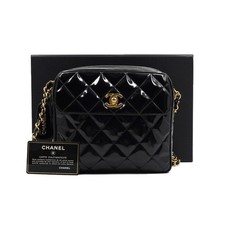 Chanel sac bandoulière en - chanel,