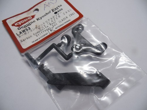 Kyosho law53 carbon composite - carbon,