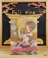 Manga - Bakemonogatari - Tome