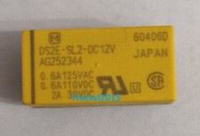 1pcs  DS2E-SL2-DC12V  DC12V