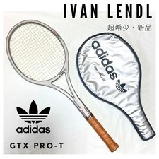 [Super rare/new] adidas IVAN
