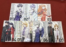 New Neon Genesis Evangelion