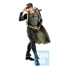 ⭐⭐ Bandai Ichibansho