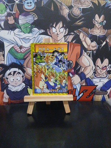 Carte dragon ball - dragon, z