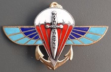 Insigne 2° RPC SAS RPIMA SUEZ 1956 Régiment Parachutiste AFN Algérie ORIGINAL