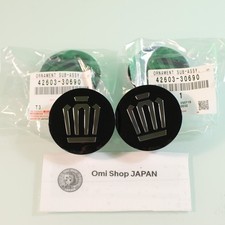 TOYOTA 42603-30690 Jeu de 4