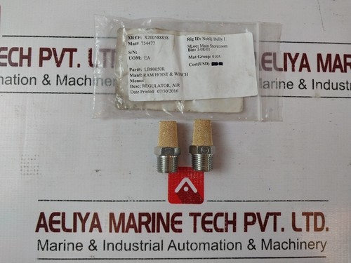 Lot ram hoist - ram,