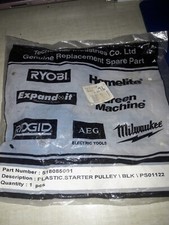 POLIE POUR LANCEUR RF 754886