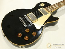 Gibson Les Paul Standard 1999