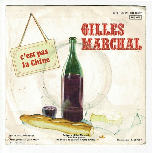 Gilles marchal vinyle 45t - gilles,